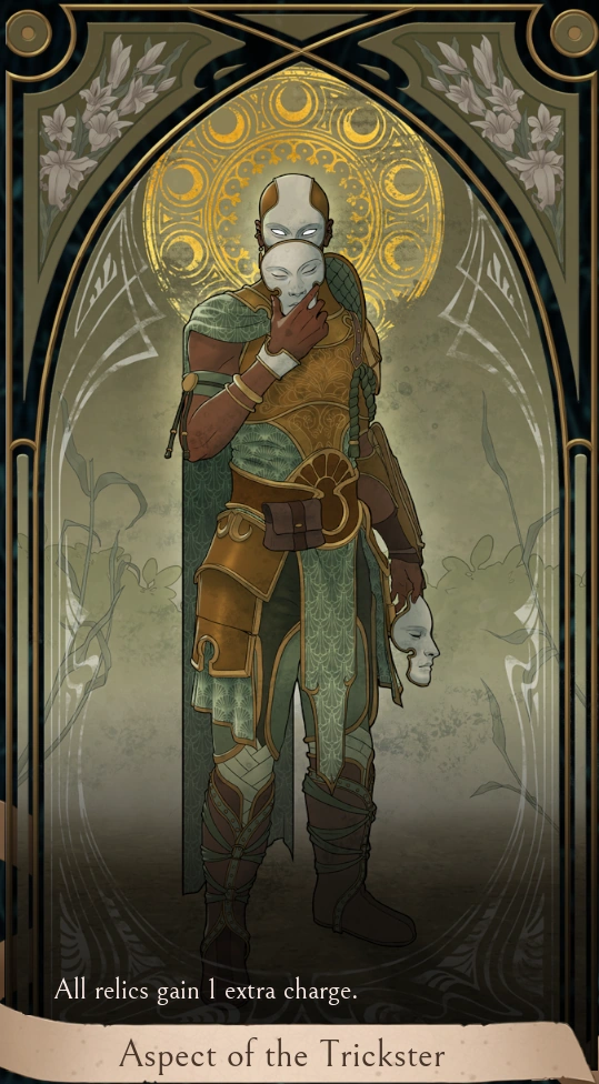 Aspect of the Trickster Art.png